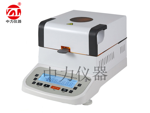 高精度快速水分儀