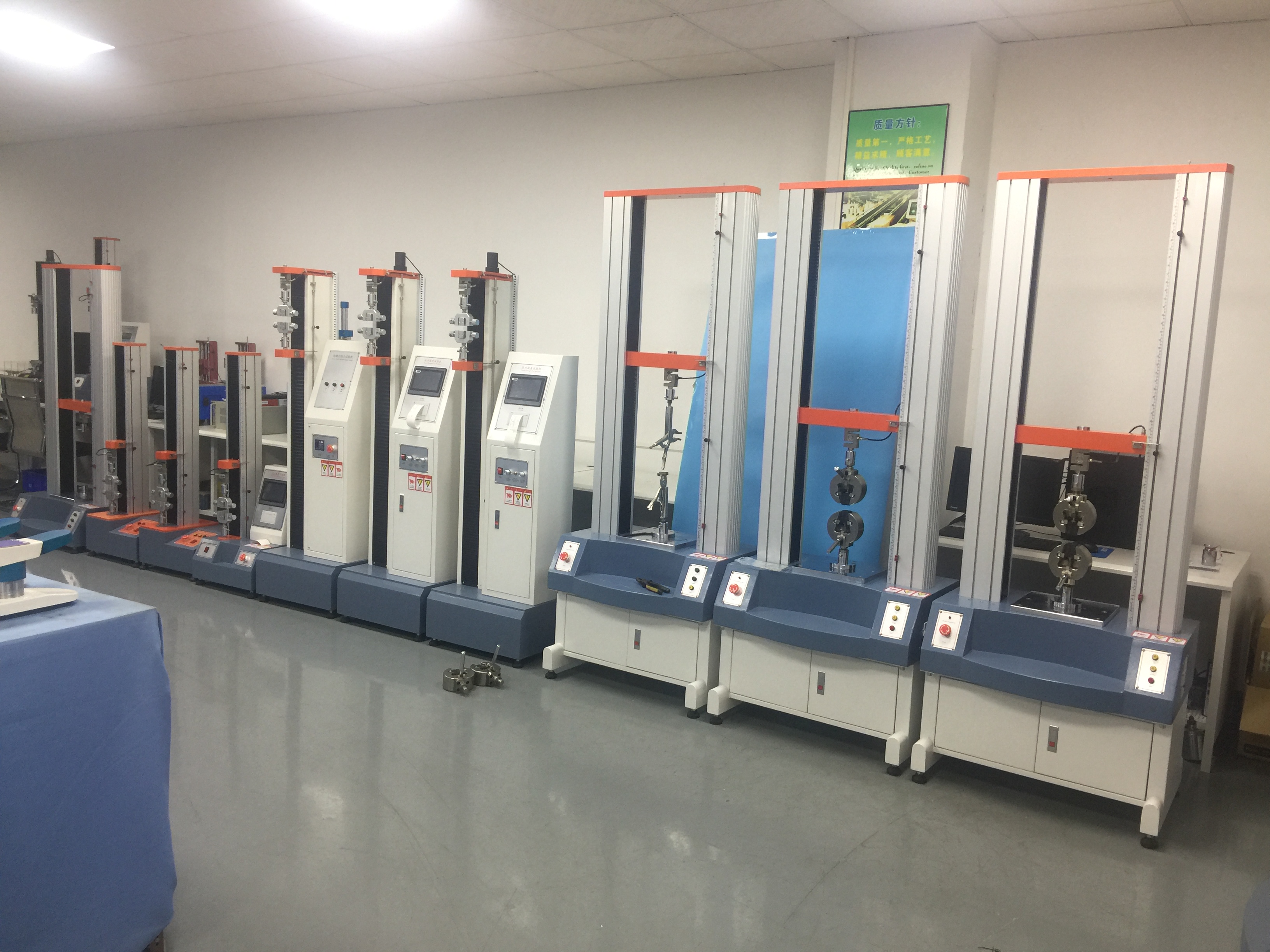 塑膠拉力機(jī)做拉力測試過程中的15個(gè)常用術(shù)語