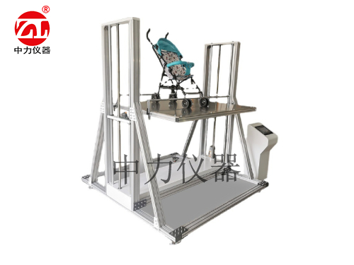 嬰兒推車(chē)翻轉(zhuǎn)試驗(yàn)機(jī)